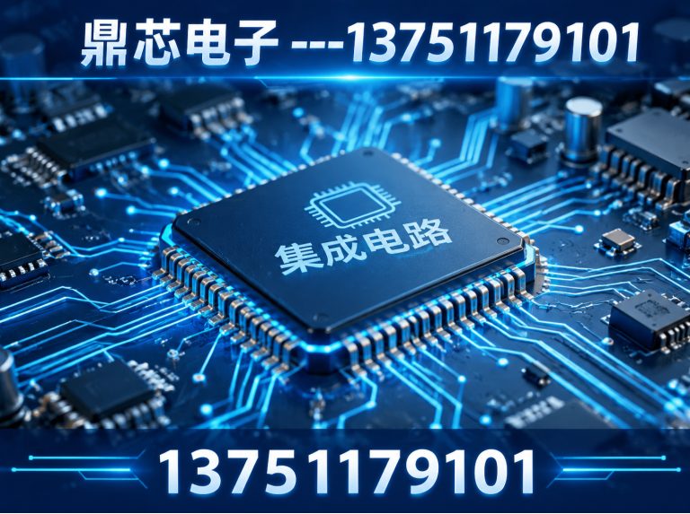 安阳集成电路展示图